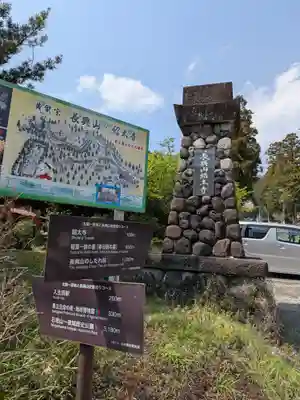 紹太寺(神奈川県)