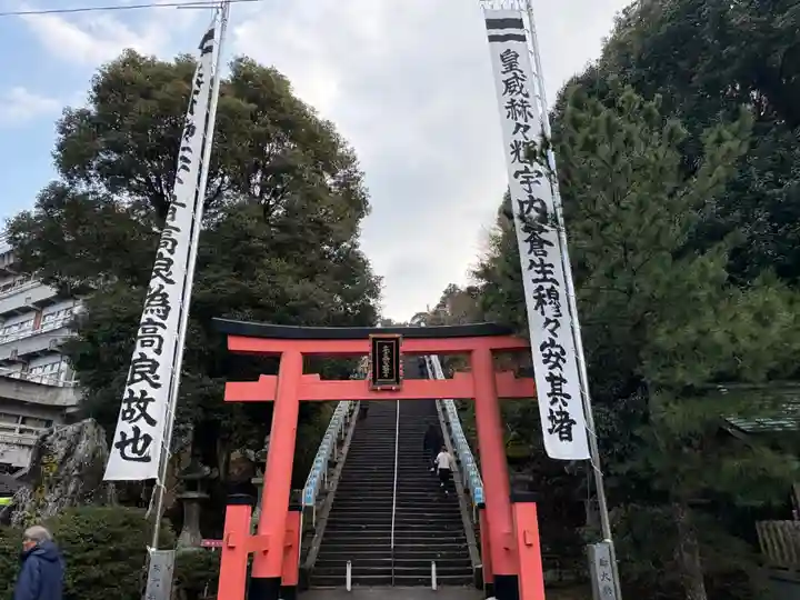 高良大社(福岡県)