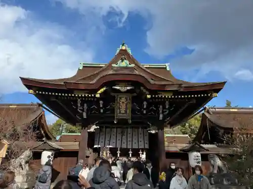 北野天満宮の{uncategorized: "未分類", other: "その他", undefined: "問題あり", building: "その他建物", grave: "お墓", sacred_gate: "鳥居", guardian: "狛犬", statue: "像", buddha: "仏像", history: "歴史", nature: "自然", garden: "庭園", animal: "動物", pagoda: "塔", temizu: "手水舎", mountain_gate: "山門・神門", sanctuary: "本殿・本堂", subordinate: "末社・摂社", art: "芸術", scenery: "景色", jizo: "地蔵", ema: "絵馬", goshuin: "御朱印", omikuji: "おみくじ", items: "授与品その他", amulet: "お守り", goshuincho: "御朱印帳", eats: "食事", festival: "お祭り", votive_dance: "神楽", shichigosan: "七五三参", wedding: "結婚式", experience: "体験その他", initially: "初詣", around: "周辺", anti_infection: "感染症対策"}