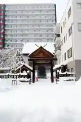 札幌祖霊神社(北海道)