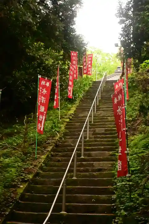 水澤寺(水澤観世音)(群馬県)
