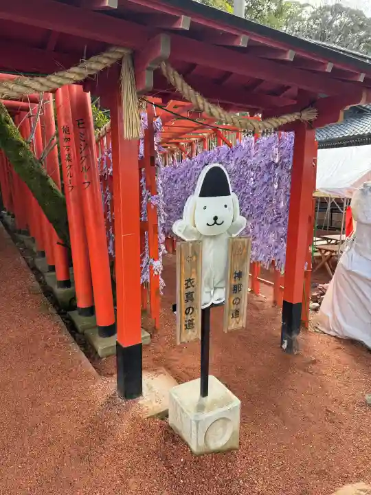 石浦神社の{uncategorized: "未分類", other: "その他", undefined: "問題あり", building: "その他建物", grave: "お墓", sacred_gate: "鳥居", guardian: "狛犬", statue: "像", buddha: "仏像", history: "歴史", nature: "自然", garden: "庭園", animal: "動物", pagoda: "塔", temizu: "手水舎", mountain_gate: "山門・神門", sanctuary: "本殿・本堂", subordinate: "末社・摂社", art: "芸術", scenery: "景色", jizo: "地蔵", ema: "絵馬", goshuin: "御朱印", omikuji: "おみくじ", items: "授与品その他", amulet: "お守り", goshuincho: "御朱印帳", eats: "食事", festival: "お祭り", votive_dance: "神楽", shichigosan: "七五三参", wedding: "結婚式", experience: "体験その他", initially: "初詣", around: "周辺", anti_infection: "感染症対策"}
