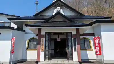 高野寺の本殿・本堂