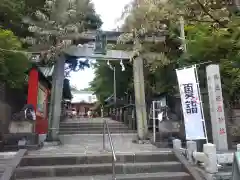 海南神社(神奈川県)