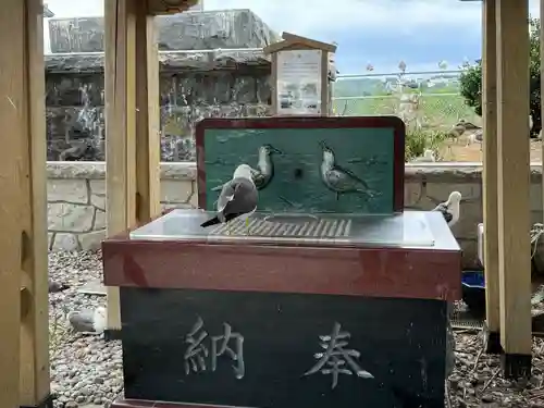 蕪嶋神社(青森県)