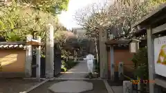 宝戒寺(神奈川県)