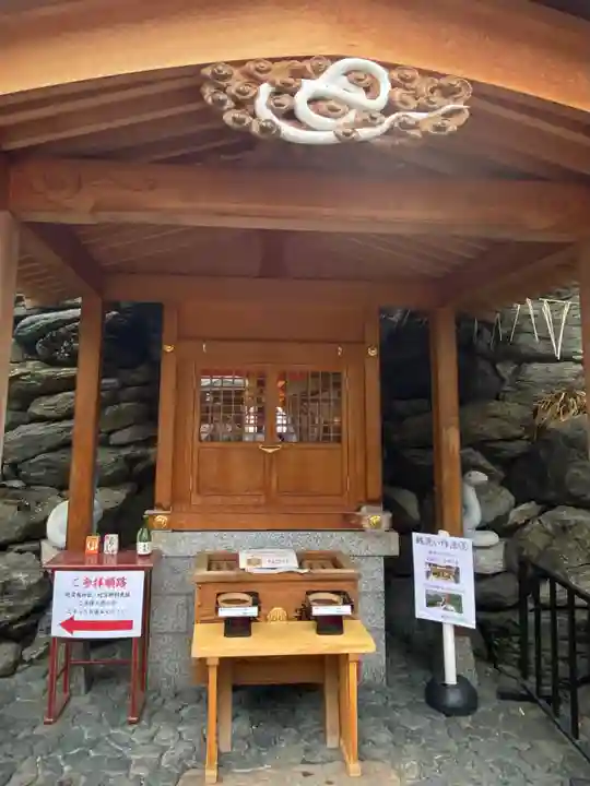 蛇窪神社(東京都)