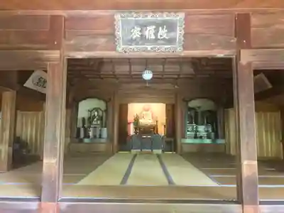 東慶寺(神奈川県)
