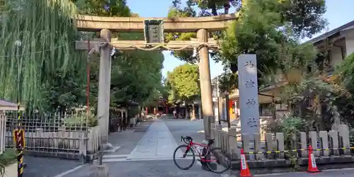 神津神社(大阪府)