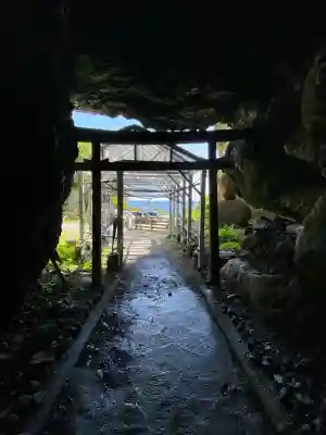 御厨人窟・神明窟(高知県)