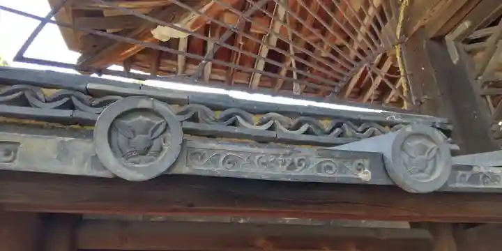 三尾神社(滋賀県)