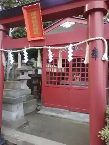 羽田神社の末社