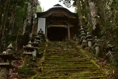高峯神社(高知県)