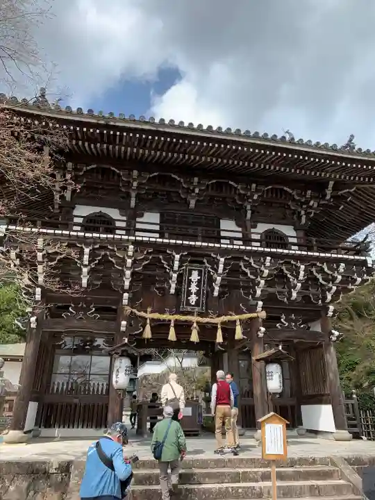 善峯寺の山門・神門