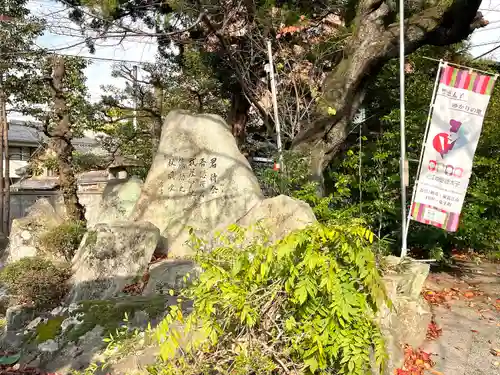 市神神社(滋賀県)