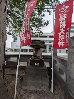 阿邪訶根神社(福島県)