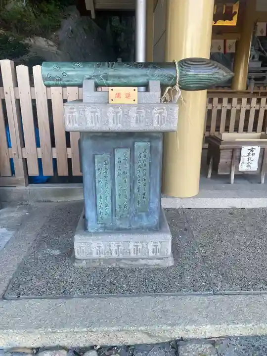 神前神社のその他建物
