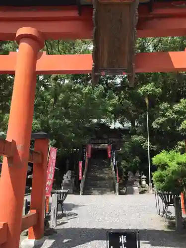 敢國神社の鳥居