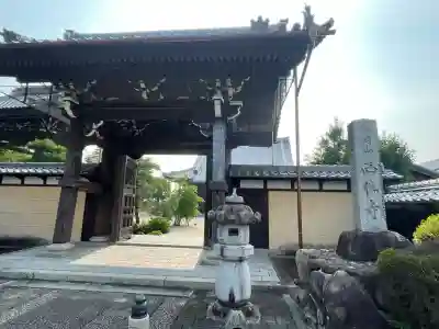 西勝寺(三重県)