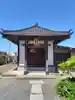 勝藏院(埼玉県)