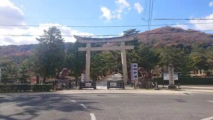 吉備津彦神社の景色