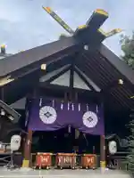 東京大神宮(東京都)