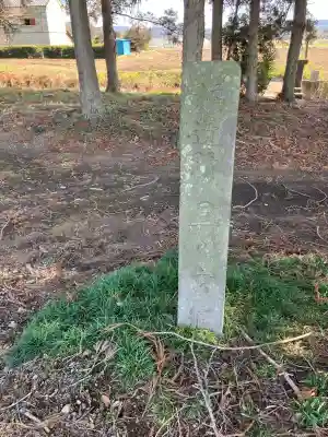 産宮神社の{uncategorized: "未分類", other: "その他", undefined: "問題あり", building: "その他建物", grave: "お墓", sacred_gate: "鳥居", guardian: "狛犬", statue: "像", buddha: "仏像", history: "歴史", nature: "自然", garden: "庭園", animal: "動物", pagoda: "塔", temizu: "手水舎", mountain_gate: "山門・神門", sanctuary: "本殿・本堂", subordinate: "末社・摂社", art: "芸術", scenery: "景色", jizo: "地蔵", ema: "絵馬", goshuin: "御朱印", omikuji: "おみくじ", items: "授与品その他", amulet: "お守り", goshuincho: "御朱印帳", eats: "食事", festival: "お祭り", votive_dance: "神楽", shichigosan: "七五三参", wedding: "結婚式", experience: "体験その他", initially: "初詣", around: "周辺", anti_infection: "感染症対策"}