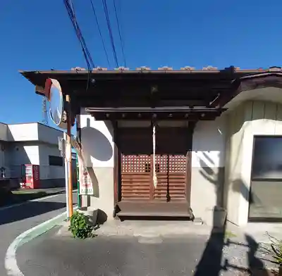 花見堂(埼玉県)