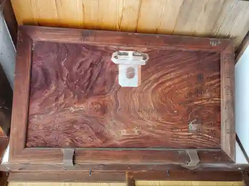 八幡神社のその他建物