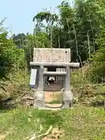 百里神社(茨城県)