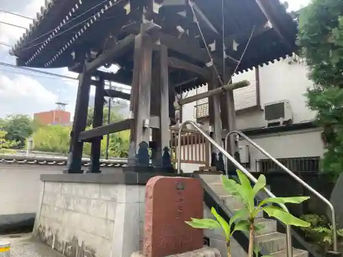 荘厳寺(東京都)