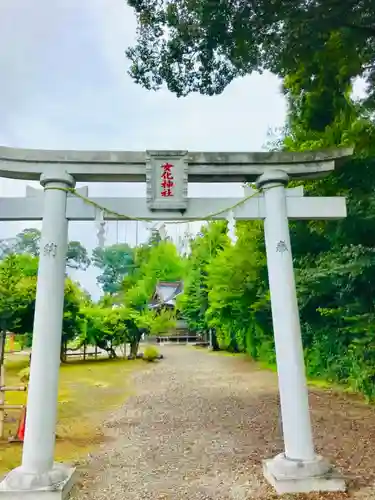 女化神社の鳥居