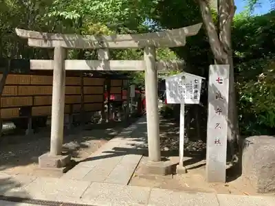 富岡八幡宮(東京都)