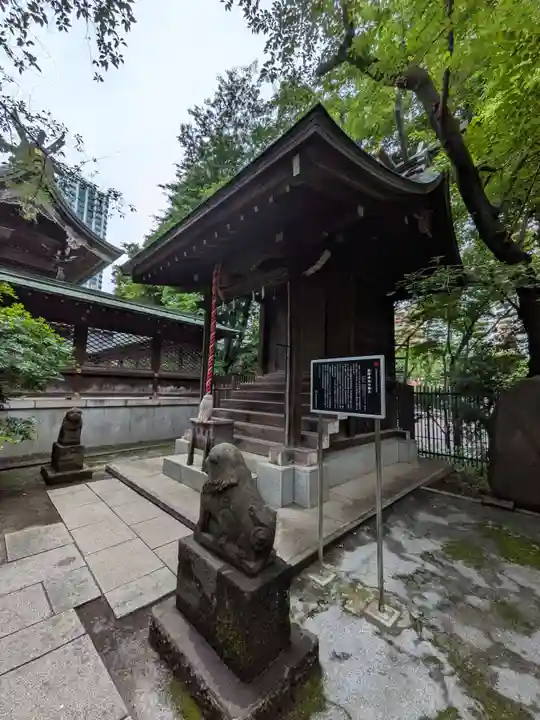 熊野神社の狛犬