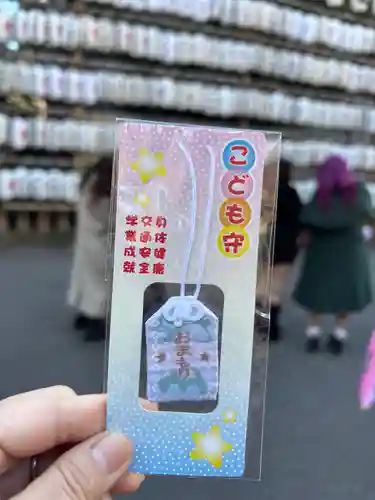 芝大神宮(東京都)