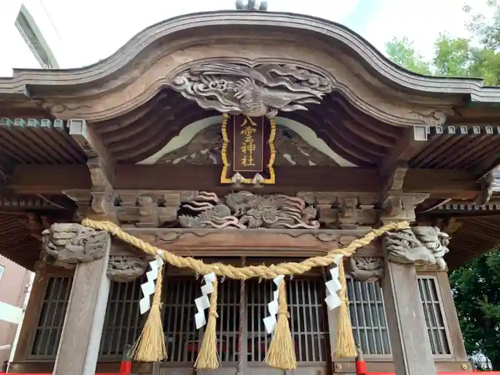 八雲神社の本殿・本堂