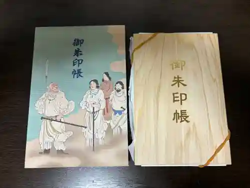 尾張猿田彦神社(愛知県)