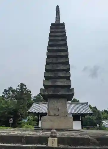 般若寺 ❁﻿コスモス寺❁(奈良県)