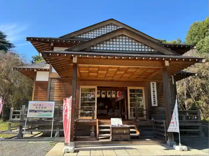 八雲神社(緑町)(栃木県)