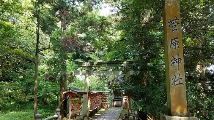 氣多大社のその他建物