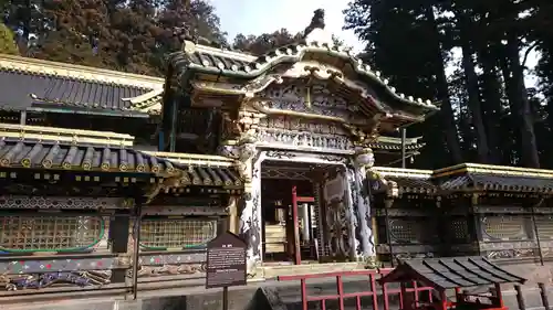 日光東照宮の山門・神門