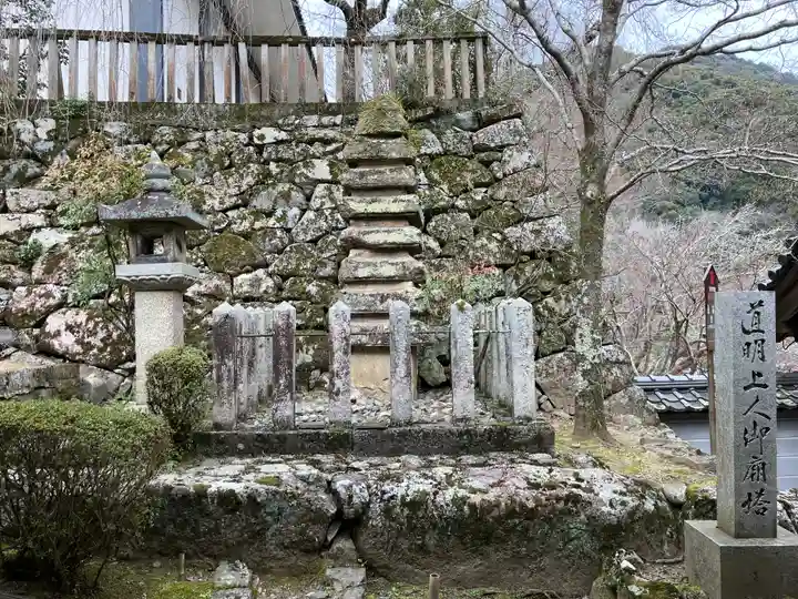 長谷寺(奈良県)