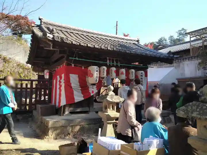 荒胡子神社(広島県)