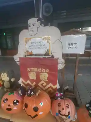 童女神社(長野県)