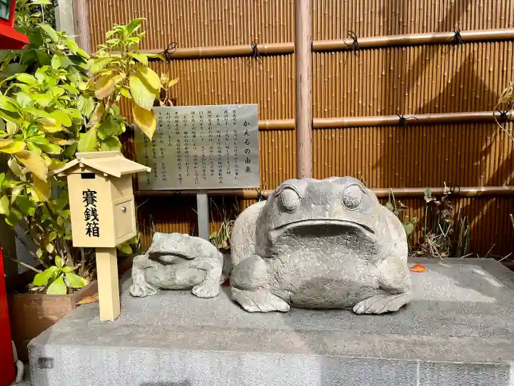 十番稲荷神社(東京都)