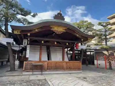 京都ゑびす神社(京都府)