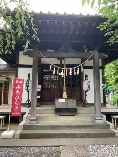 庚申神社の本殿・本堂
