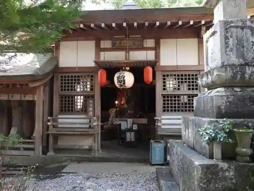 霊山寺(徳島県)