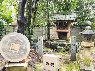 萱津神社の末社・摂社