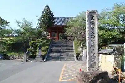 叡福寺のその他建物